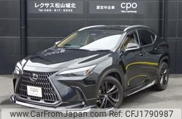 lexus nx 2022 CFJ1790987