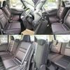 nissan serena 2019 -NISSAN--Serena DAA-GFC27--GFC27-149244---NISSAN--Serena DAA-GFC27--GFC27-149244- image 7