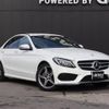 mercedes-benz c-class 2017 -MERCEDES-BENZ--Benz C Class DBA-205043--WDD2050432R266417---MERCEDES-BENZ--Benz C Class DBA-205043--WDD2050432R266417- image 22