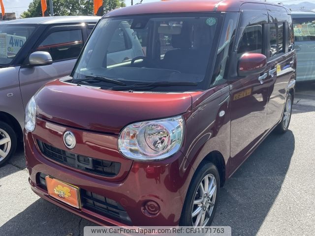 daihatsu move-canbus 2017 -DAIHATSU--Move Canbus DBA-LA800S--LA800S-0055864---DAIHATSU--Move Canbus DBA-LA800S--LA800S-0055864- image 2