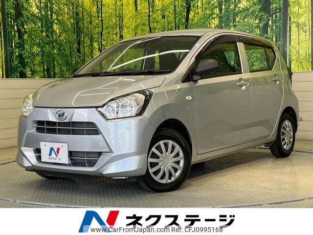 daihatsu mira-e-s 2019 -DAIHATSU--Mira e:s 5BA-LA350S--LA350S-0124548---DAIHATSU--Mira e:s 5BA-LA350S--LA350S-0124548- image 1