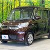 nissan dayz-roox 2014 -NISSAN--DAYZ Roox DBA-B21A--B21A-0089556---NISSAN--DAYZ Roox DBA-B21A--B21A-0089556- image 17
