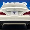 mercedes-benz cla-class 2014 -MERCEDES-BENZ--Benz CLA DBA-117344--WDD1173442N144662---MERCEDES-BENZ--Benz CLA DBA-117344--WDD1173442N144662- image 17