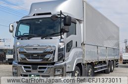 isuzu giga 2019 -ISUZU--Giga 2PG-CYJ77C--CYJ77C-7004941---ISUZU--Giga 2PG-CYJ77C--CYJ77C-7004941-