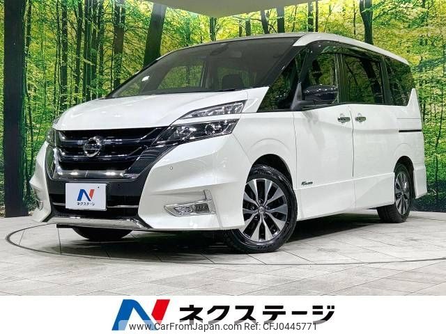 nissan serena 2018 -NISSAN--Serena DAA-GFC27--GFC27-098439---NISSAN--Serena DAA-GFC27--GFC27-098439- image 1