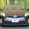 toyota prius 2010 -TOYOTA--Prius DAA-ZVW30--ZVW30-5229309---TOYOTA--Prius DAA-ZVW30--ZVW30-5229309- image 15