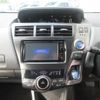 toyota prius-α 2014 -TOYOTA--Prius α DAA-ZVW41W--ZVW41-0023449---TOYOTA--Prius α DAA-ZVW41W--ZVW41-0023449- image 12