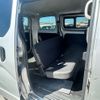 nissan nv200-vanette 2019 -NISSAN--NV200 DBF-VM20--VM20-137285---NISSAN--NV200 DBF-VM20--VM20-137285- image 15