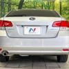 subaru legacy-b4 2013 CFJ1635509 image 15