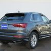 audi q3 2020 -AUDI--Audi Q3 3BA-F3DPC--WAUZZZF38L1106016---AUDI--Audi Q3 3BA-F3DPC--WAUZZZF38L1106016- image 3