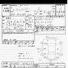 toyota harrier 2021 -TOYOTA 【新潟 301ﾎ1377】--Harrier MXUA80-0036213---TOYOTA 【新潟 301ﾎ1377】--Harrier MXUA80-0036213- image 3