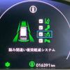 honda stepwagon 2024 quick_quick_6AA-RP8_RP8-1072346 image 17