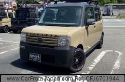 daihatsu move-conte 2010 -DAIHATSU--Move Conte DBA-L575S--L575S-0074090---DAIHATSU--Move Conte DBA-L575S--L575S-0074090-