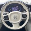 volvo xc60 2023 -VOLVO--Volvo XC60 5AA-UB420TXCM--YV1UZL1M1P1284375---VOLVO--Volvo XC60 5AA-UB420TXCM--YV1UZL1M1P1284375- image 13