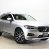 volvo xc60 2020 -VOLVO--Volvo XC60 LDA-UD4204TXC--YV1UZA8MCL1498109---VOLVO--Volvo XC60 LDA-UD4204TXC--YV1UZA8MCL1498109- image 4