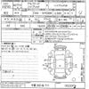 toyota alphard 2015 -TOYOTA 【千葉 350ヌ711】--Alphard AYH30W-0022019---TOYOTA 【千葉 350ヌ711】--Alphard AYH30W-0022019- image 3