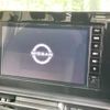 nissan serena 2023 CFJ1593636 image 3