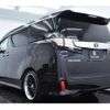 toyota vellfire 2015 quick_quick_DBA-AGH30W_AGH30-0044224 image 2