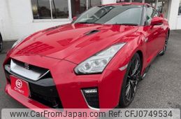 nissan gt-r 2020 -NISSAN--GT-R R35--R35-130642---NISSAN--GT-R R35--R35-130642-