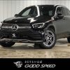 mercedes-benz glc-class 2019 -MERCEDES-BENZ--Benz GLC 3DA-253915--WDC2539152F726837---MERCEDES-BENZ--Benz GLC 3DA-253915--WDC2539152F726837- image 1