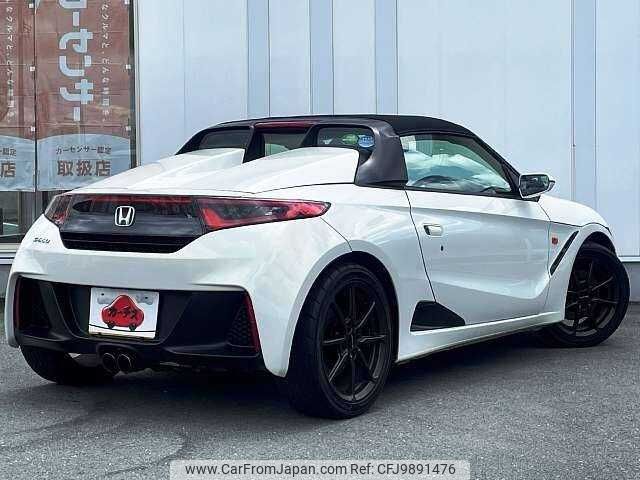 honda s660 2015 504928-921818 image 2