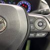 toyota rav4 2020 CFJ1653266 image 7