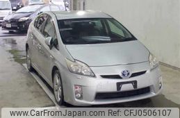 toyota prius 2010 -TOYOTA--Prius ZVW30--1191608---TOYOTA--Prius ZVW30--1191608-