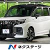 suzuki solio-bandit 2025 quick_quick_MAD7S_MAD7S-606693 image 1