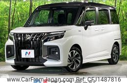 suzuki solio-bandit 2025 quick_quick_MAD7S_MAD7S-606693