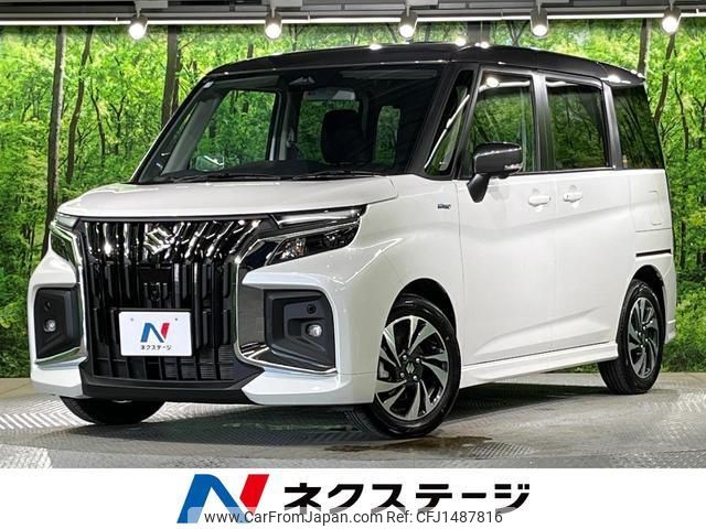 suzuki solio-bandit 2025 quick_quick_MAD7S_MAD7S-606693 image 1