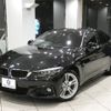 bmw 4-series 2017 -BMW--BMW 4 Series DBA-4D20--WBA4H52000BB96806---BMW--BMW 4 Series DBA-4D20--WBA4H52000BB96806- image 11