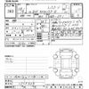 honda n-box 2016 -HONDA--N BOX JF1-2525338---HONDA--N BOX JF1-2525338- image 3