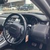land-rover range-rover 2014 -ROVER--Range Rover CBA-LV2A--SALVA2AG3FH969398---ROVER--Range Rover CBA-LV2A--SALVA2AG3FH969398- image 10
