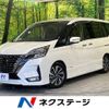 nissan serena 2019 -NISSAN--Serena DAA-GFC27--GFC27-180588---NISSAN--Serena DAA-GFC27--GFC27-180588- image 1