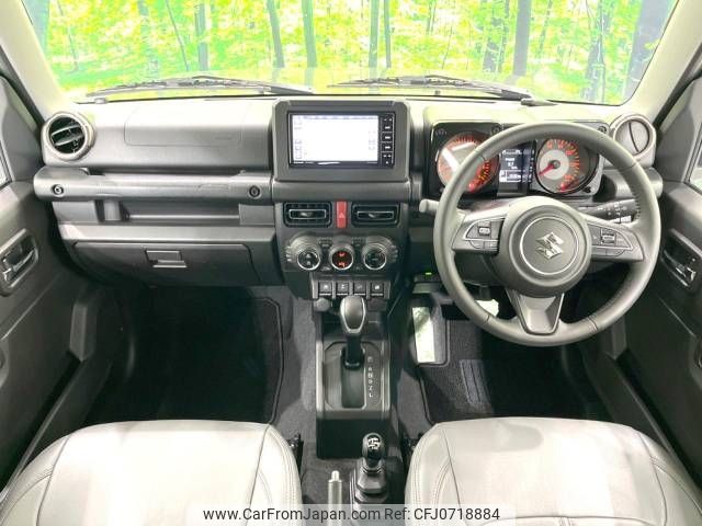 suzuki jimny 2022 -SUZUKI--Jimny 3BA-JB64W--JB64W-265378---SUZUKI--Jimny 3BA-JB64W--JB64W-265378- image 2