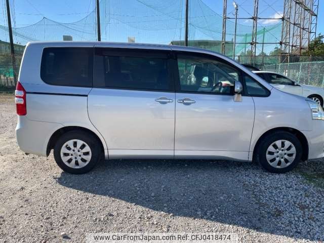 toyota noah 2013 -TOYOTA--Noah ZRR70G--ZRR70-0572832---TOYOTA--Noah ZRR70G--ZRR70-0572832- image 2