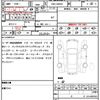 mercedes-benz c-class 2014 quick_quick_DBA-204347_WDD2043472G242474 image 21