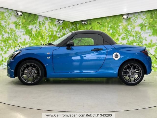 toyota copen 2021 quick_quick_3BA-LA400A_LA400A-0002543 image 2