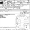 honda n-box 2020 -HONDA 【諏訪 583は1022】--N BOX JF3-8201300---HONDA 【諏訪 583は1022】--N BOX JF3-8201300- image 3