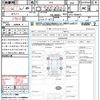 honda fit-hybrid 2014 CFJ1806387 image 15