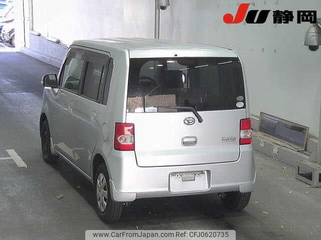 daihatsu move-conte 2008 -DAIHATSU--Move Conte L575S-0012989---DAIHATSU--Move Conte L575S-0012989- image 2