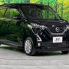 nissan dayz 2020 quick_quick_B44W_B44W-0038368 image 16