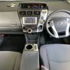 toyota prius-α 2013 -TOYOTA--Prius α ZVW41W-3242125---TOYOTA--Prius α ZVW41W-3242125- image 4