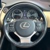 lexus nx 2015 CFJ1800499 image 16