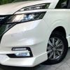 nissan serena 2018 -NISSAN--Serena DAA-HFC27--HFC27-008721---NISSAN--Serena DAA-HFC27--HFC27-008721- image 13