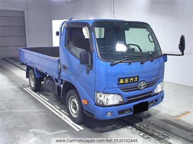 toyota toyoace 2016 -TOYOTA--Toyoace KDY281-0018014---TOYOTA--Toyoace KDY281-0018014- image 1