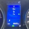 toyota c-hr 2017 -TOYOTA--C-HR DAA-ZYX10--ZYX10-2017146---TOYOTA--C-HR DAA-ZYX10--ZYX10-2017146- image 20