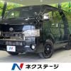 toyota hiace-van 2021 -TOYOTA--Hiace Van 3BF-TRH200V--TRH200-0339849---TOYOTA--Hiace Van 3BF-TRH200V--TRH200-0339849- image 1