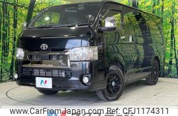 toyota hiace-van 2021 -TOYOTA--Hiace Van 3BF-TRH200V--TRH200-0339849---TOYOTA--Hiace Van 3BF-TRH200V--TRH200-0339849-