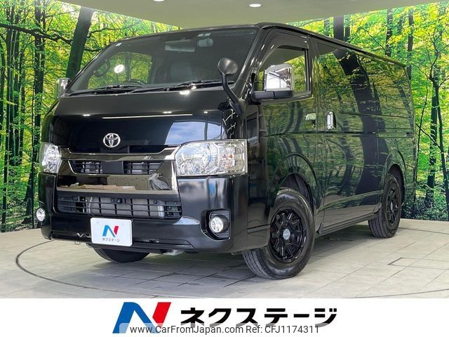 toyota hiace-van 2021 -TOYOTA--Hiace Van 3BF-TRH200V--TRH200-0339849---TOYOTA--Hiace Van 3BF-TRH200V--TRH200-0339849- image 1